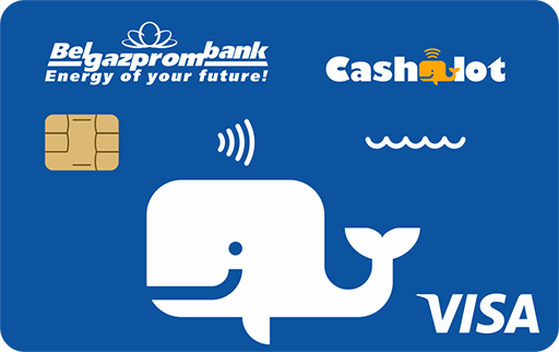 cashalot